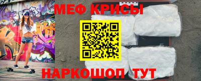 mdpv Мариинск