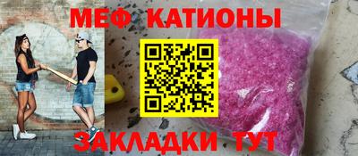бутик Малоярославец