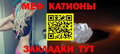 бутик Малоярославец