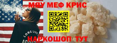 бутик Малоярославец