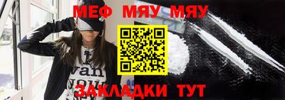 a pvp Малгобек