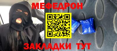 a pvp Малгобек