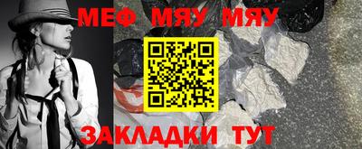 бутик Малоярославец