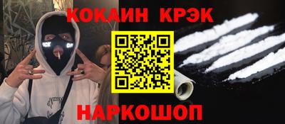 a pvp Малгобек