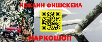mdpv Мариинск