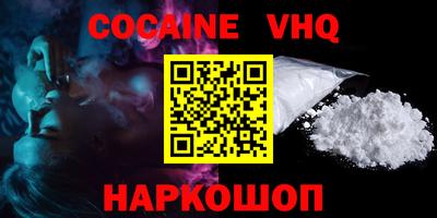a pvp Малгобек