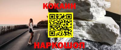 mdpv Мариинск