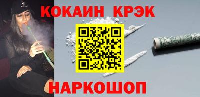 a pvp Малгобек