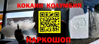 mdpv Мариинск