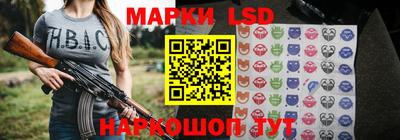 mdpv Мариинск