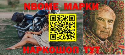 mdpv Мариинск