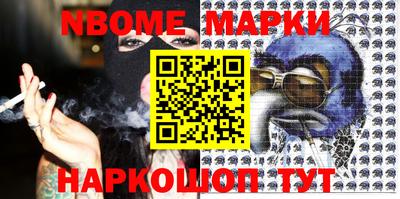mdpv Мариинск