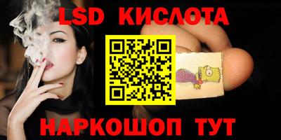 a pvp Малгобек