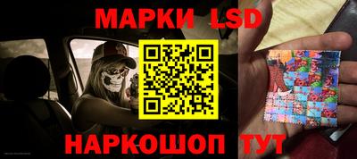 бутик Малоярославец