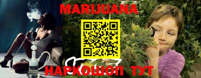 mdpv Мариинск