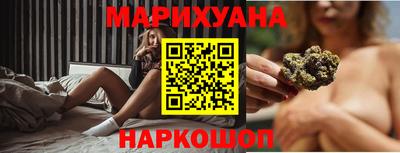 a pvp Малгобек