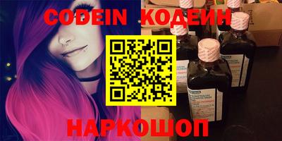 бутик Малоярославец