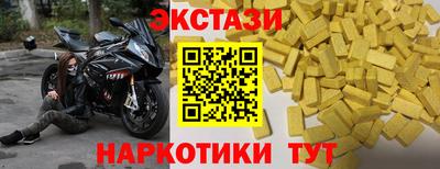 a pvp Малгобек