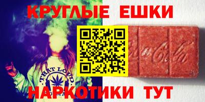 a pvp Малгобек