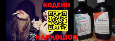 a pvp Малгобек