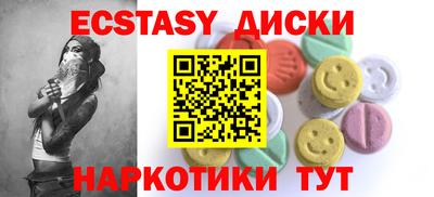 a pvp Малгобек