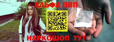 a pvp Малгобек