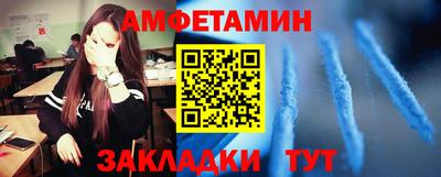 mdpv Мариинск