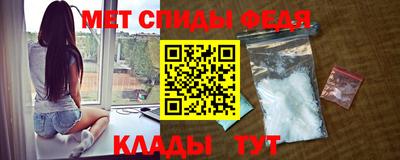 mdpv Мариинск