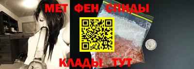 a pvp Малгобек