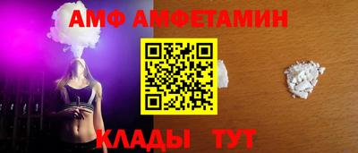 a pvp Малгобек