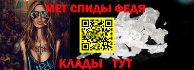 a pvp Малгобек