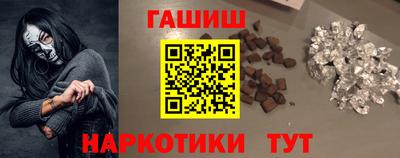 a pvp Малгобек