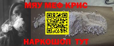 a pvp Малгобек