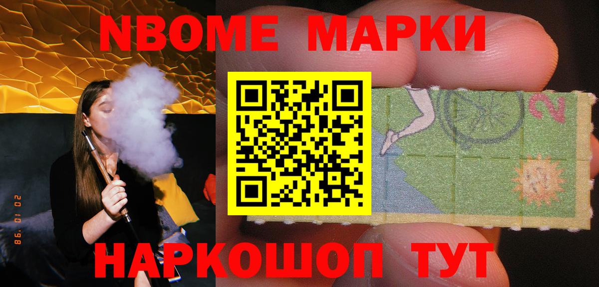 Лсд 25 экстази ecstasy  Вход с VPN  LSD-25 экстази  Лсд 25 экстази ecstasy  Сафоново 